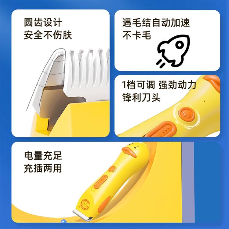 商品缩略图 5