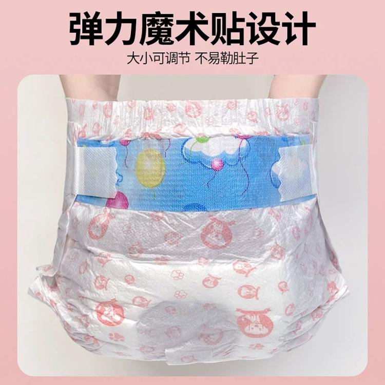 商品缩略图 4