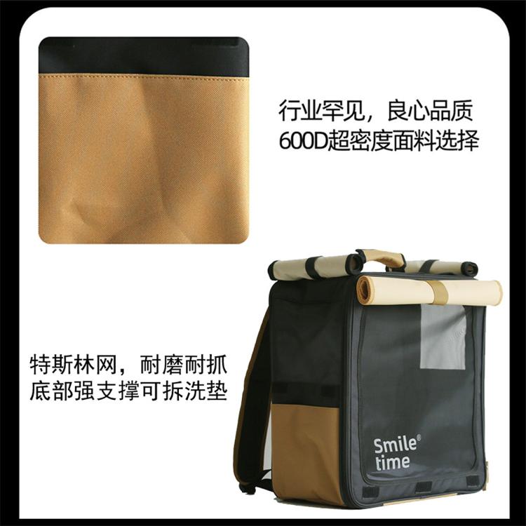 商品缩略图 6