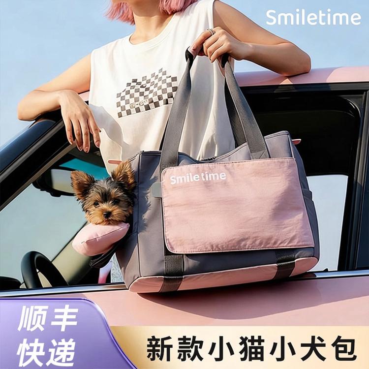 商品缩略图 3