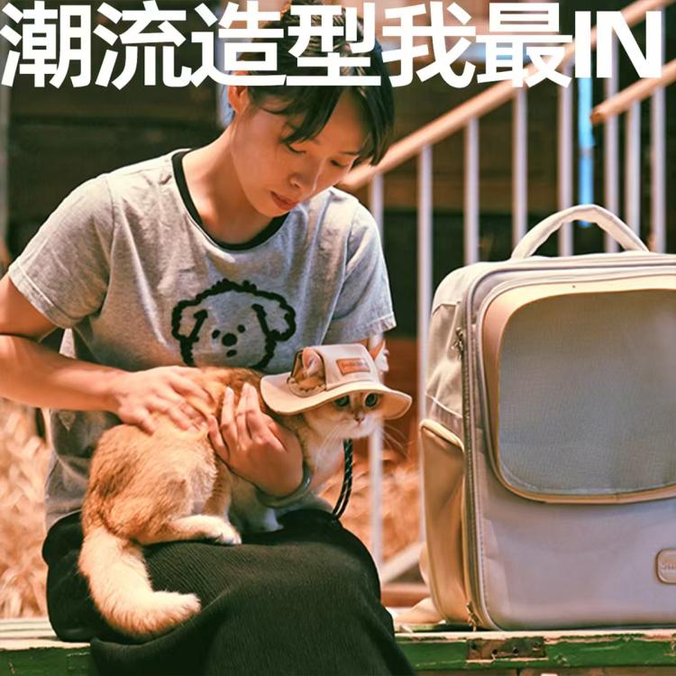 商品缩略图 6