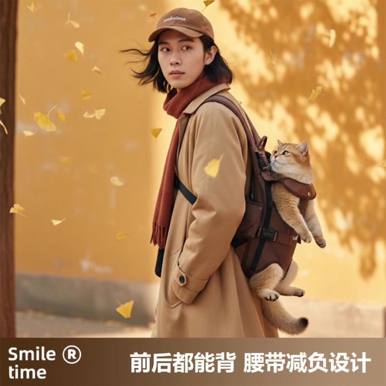 商品缩略图 7