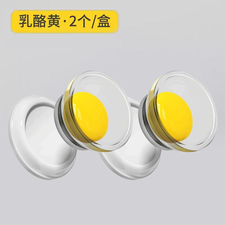 商品缩略图 2