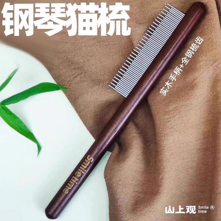 商品缩略图 7