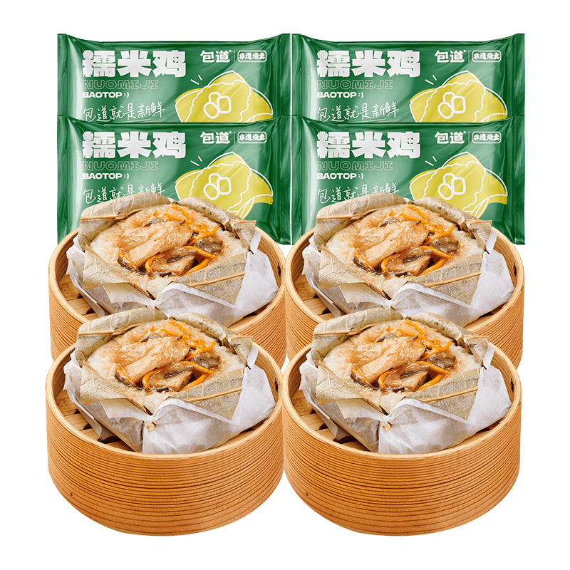  ݻŴ׼240g*4 ʽҶͰƷȼʳ29.67Ԫ