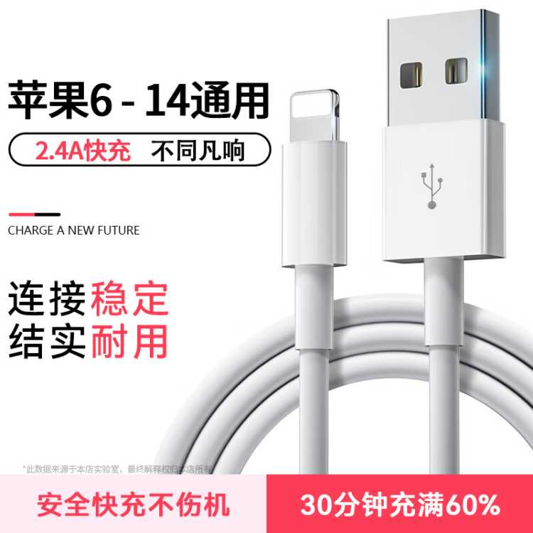 epcbook ƻ������߿������������14/13/12/11�ֻ��������װusb��֤���� 13.4Ԫ