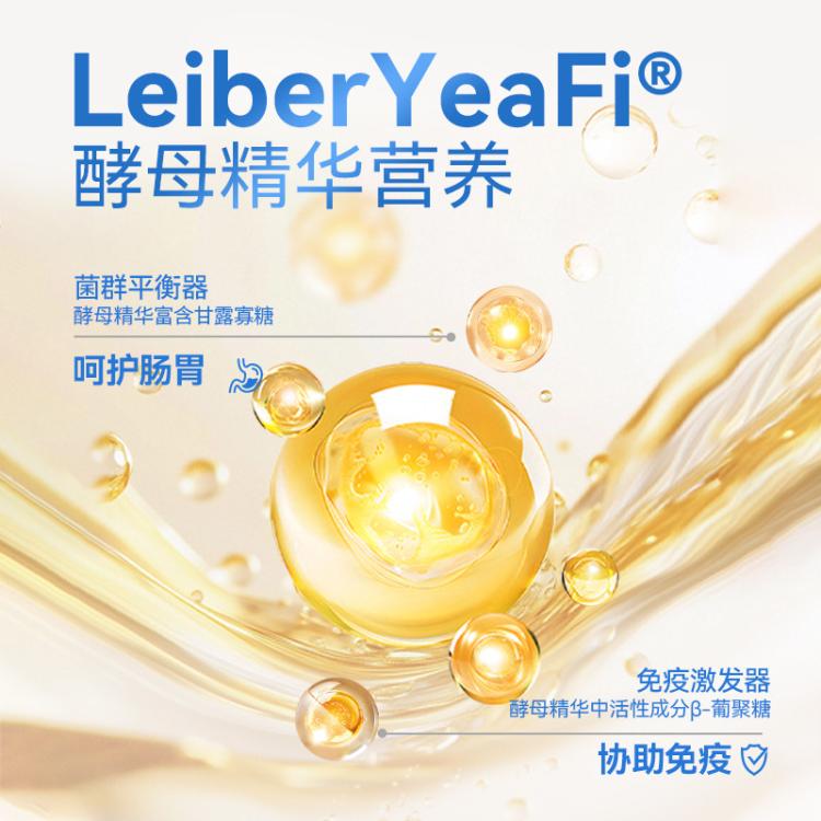 商品缩略图 7