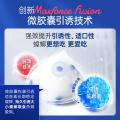 拜灭士 【拜耳灭蟑新升级】蟑螂药5g*2蓝珠杀蟑胶饵虫卵双杀家用升级款 图片 2
