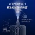 拜灭士 【拜耳长效驱蚊】驱蚊喷雾36ml*3家用灭蚊香液杀虫防叮咬 图片 6