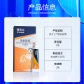 拜灭士 【消灭蚂蚁选拜耳】蚂蚁药灭蚂蚁杀虫剂一窝端全窝连环杀进口家用 图片 6