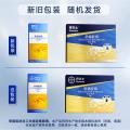拜灭士 【拜耳原药 大户型杀蟑】蟑螂药17g一窝全窝家用强力胶饵杀虫剂 图片 2