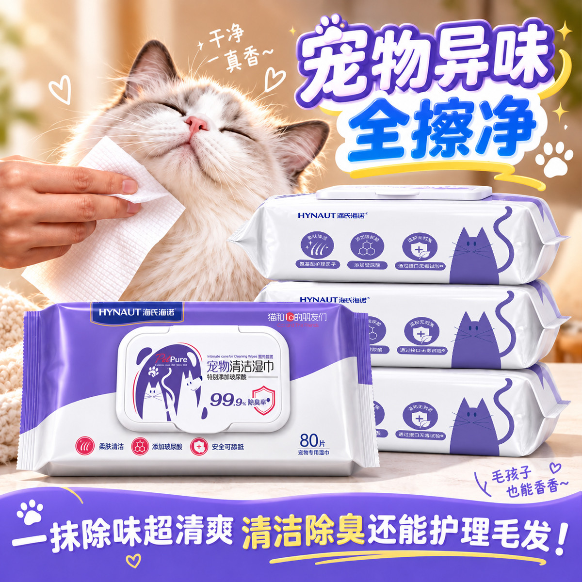 商品缩略图 1