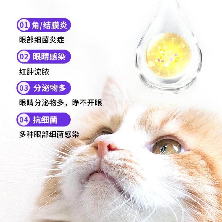 商品缩略图 4