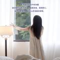 喜净 【扁桃仁奶香】hygiene香氛洗衣液泰国进口持久留香去污渍机/手洗 图片 3