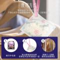 喜净 【6种香型】hygiene泰国进口持久释香香氛包空气清新剂衣柜卫生间 图片 3