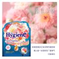 喜净 【6种香型】hygiene泰国进口持久释香香氛包空气清新剂衣柜卫生间 图片 6