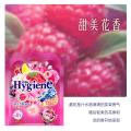 喜净 【6种香型】hygiene泰国进口持久释香香氛包空气清新剂衣柜卫生间 图片 7