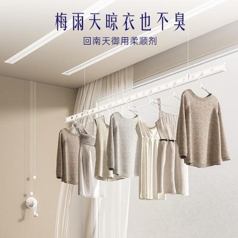 喜净 （绵柔白）泰国进口衣物柔顺剂持久留香防静电去汗味大桶补充袋装 图片 4