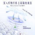 喜净 【多种香型】hygiene香氛洗衣液泰国进口持久留香去污渍小袋便携 图片 9