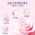 喜净 【甜美花香】hygiene香氛洗衣液泰国进口持久留香去污渍机/手洗 图片 2