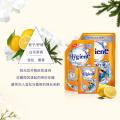 喜净 【多种香型】hygiene香氛洗衣液泰国进口持久留香去污渍小袋便携 图片 3