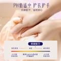 喜净 【甜美花香】hygiene香氛洗衣液泰国进口持久留香去污渍机/手洗 图片 6