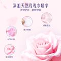 喜净 【爆款芍药盛放】泰国进口hygiene洗衣液柔顺剂洁净护衣持久留香 图片 11