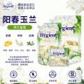 喜净 泰国进口hygiene衣物柔顺剂持久留香防静电去汗味（阳春玉兰） 图片 1