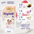 喜净 【母婴敏感肌可用】泰国hygiene柔顺剂持久留香防静电蓬松护理液 图片 5