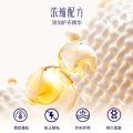 喜净 【母婴敏感肌可用】泰国hygiene柔顺剂持久留香防静电蓬松护理液 图片 8