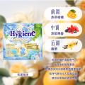 喜净 hygiene泰国进口20ml小袋柔顺剂柔软防静电长效持久留香衣物护理 图片 4