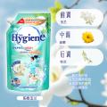 喜净 【8种香型】hygiene香氛洗衣液泰国进口持久留香去污渍机/手洗 图片 6