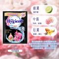 喜净 【全部香型】hygiene小袋体验旅行装洗衣液香氛洁净去污持久留香 图片 4