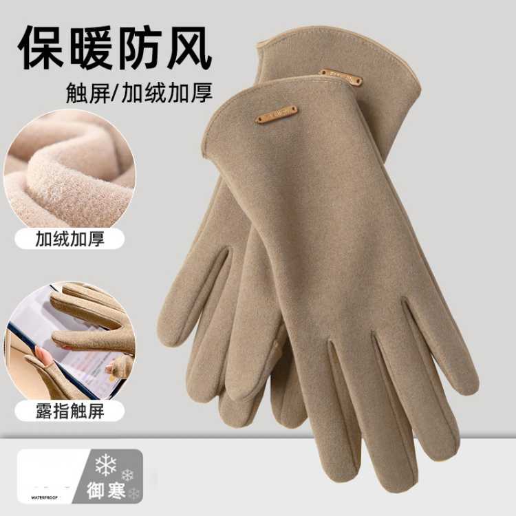 ������ Ůʿ������������ ���޼Ӻ����ɴ��� �綯����ů���� 16.1Ԫ