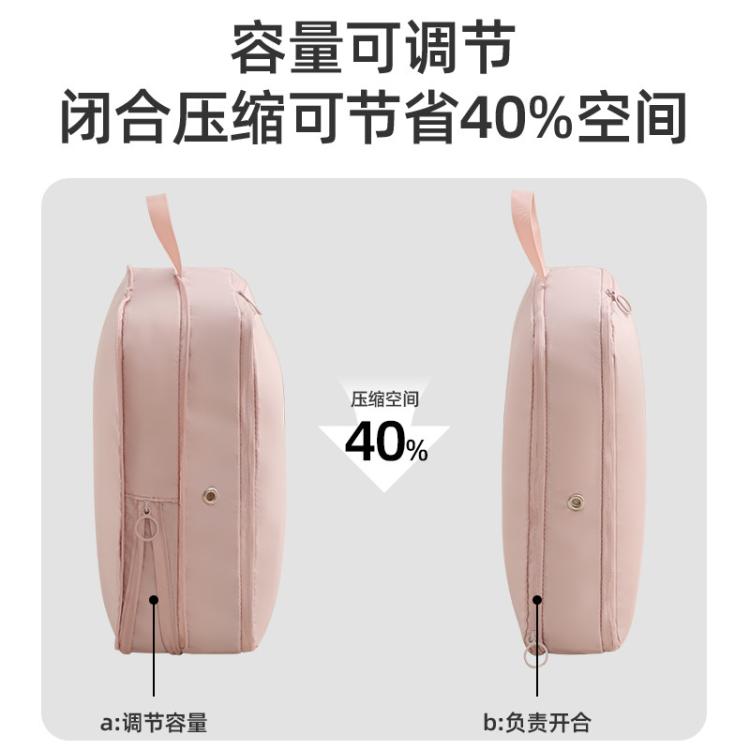 沃尊 羽绒服收纳袋按压式压缩袋被子整理收纳袋家用衣物旅行李箱整理