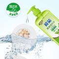 榄菊 小苏打洗洁精食品级家用强力去油污不伤手母婴可用浓缩果蔬清洗剂 图片 4
