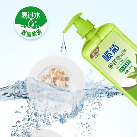 榄菊 小苏打洗洁精食品级家用强力去油污不伤手母婴可用浓缩果蔬清洗剂 图片 4