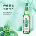 榄菊 【43年国货品牌】经典原香花露水夏季长效清凉止痒水非六神驱.蚊 图片 5