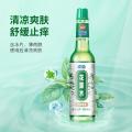 榄菊 【记忆中的味道】经典原香花露水夏季长效清凉舒缓止痒提神醒脑 图片 4