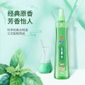 榄菊 【推荐3瓶】花露水喷雾剂蚊虫叮咬夏季清凉止痒提神醒脑非六神 图片 5