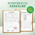 榄菊 插电式电热蚊香液家用无味套装驱蚊补充液室内防蚊子灭蚊神器 图片 5