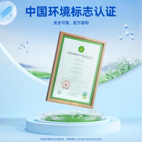 榄菊 【无香无味】快速驱杀18种蚊虫消灭蚊子苍蝇杀虫气雾剂蟑螂药喷雾 图片 6