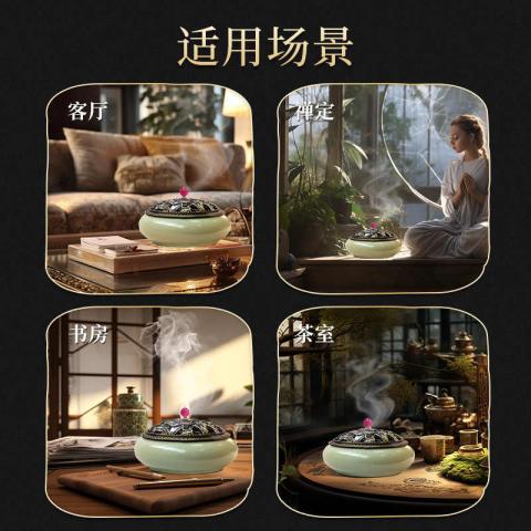 榄菊 【43年专业驱蚊】檀香型线香蚊香盘香家用室内驱蚊防蚊灭蚊子神器 图片 5