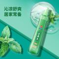 榄菊 【超值2瓶】花露水驱蚊液喷雾户外防叮咬神器长效防蚊喷雾成人用 图片 3