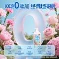 榄菊 【灭幽门螺杆菌】2瓶洗洁精食品级家用不伤手洗碗母婴果蔬清洁剂 图片 8
