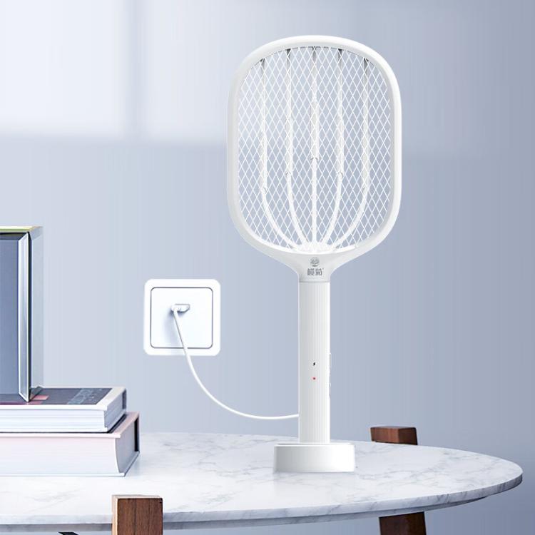 榄菊 电蚊拍充电式家用超强力灭蚊灯二合一诱蚊电蚊子苍蝇驱蚊神器