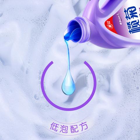 榄菊 【浪漫薰香】洗衣液香水持久留香家用衣物除菌除螨实惠补充袋装 图片 5