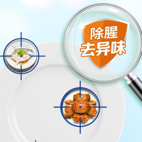 榄菊 【2.36斤】生姜味洗洁精不伤手去油污食品级家用果蔬母婴可用 图片 2