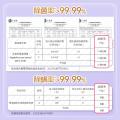 榄菊 【9大功效】洗衣液香水持久留香家用衣物除菌除螨实惠补充袋装 图片 4