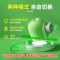 榄菊 插电式电热蚊香液家用无味套装驱蚊补充液室内防蚊子灭蚊神器 图片 2